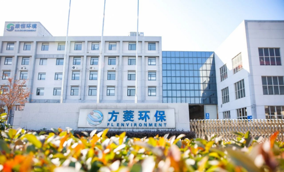 博革助力方菱環保精益與目視化改善，開啟卓越之路