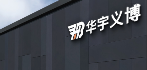 國內通信三巨頭配套企業(yè)新工廠精益布局+目視化項目展示