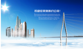 重慶博革與制造企業(yè)廈門安耐可簽約工程合同 賦能目視化管理升級