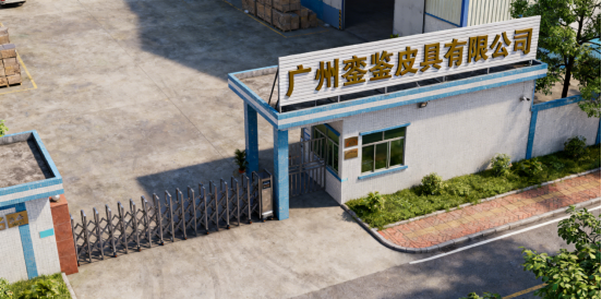 博革與廣州鑾鑒皮具企業精益咨詢服務簽約：以精益為核，塑智造皮具