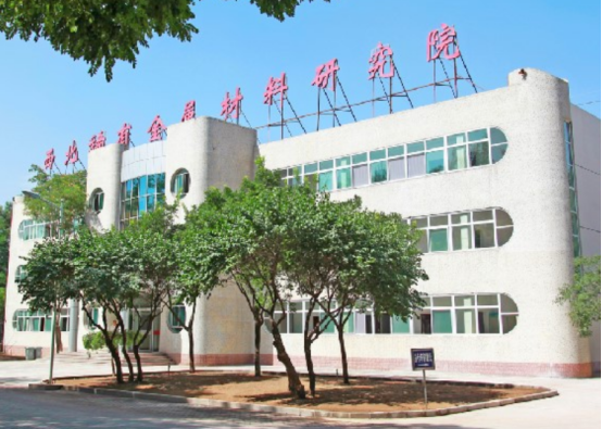 博革咨詢與寧夏中色新材料簽約 精益管理賦能稀有金屬材料升級(jí)?