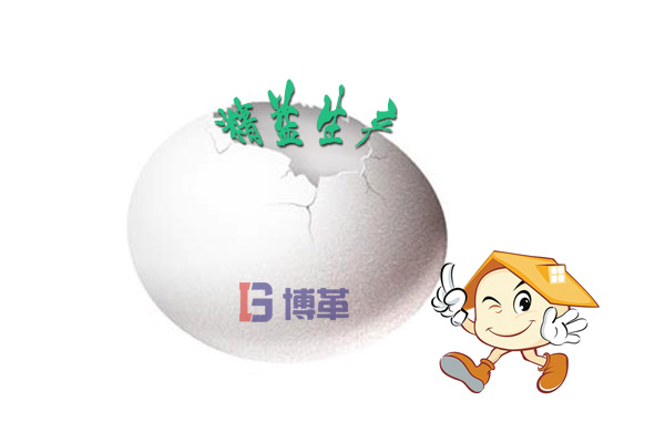 精益生產(chǎn)誕生 精益生產(chǎn)誕生