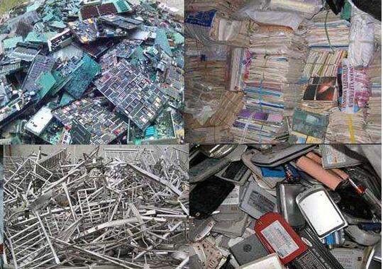 車間現場管理產品報廢