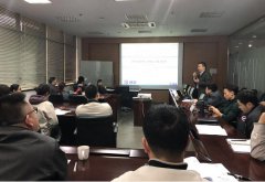 供應商與采購管理培訓課程在無錫圓滿完成！