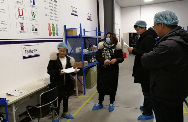 T5S咨詢項(xiàng)目1S整理認(rèn)證現(xiàn)場(chǎng) T5S咨詢項(xiàng)目1S整理認(rèn)證現(xiàn)場(chǎng)