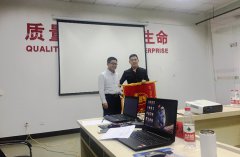 【公司動態】體育器材企業精益生產咨詢成果分享