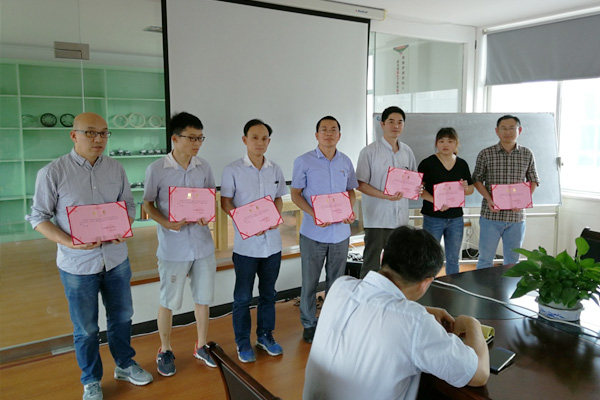 精益生產項目頒發聘任書