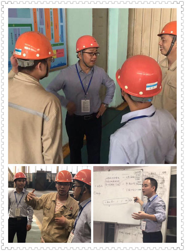 精益生產(chǎn)輔導(dǎo) 現(xiàn)場輔導(dǎo)