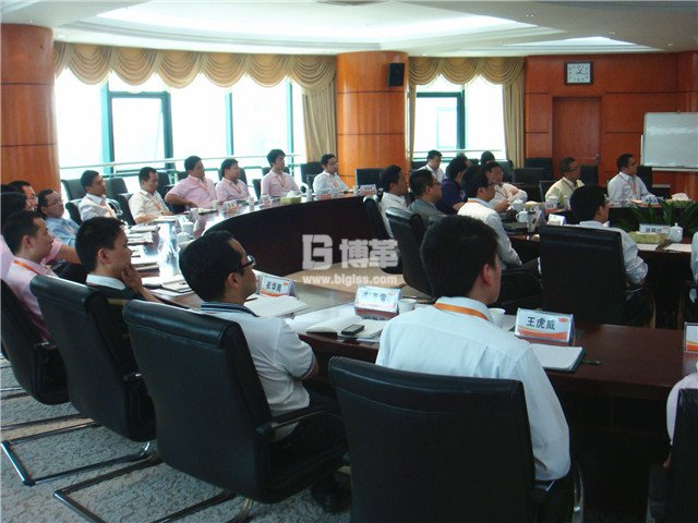 九陽(yáng)集團(tuán)五星班組培訓(xùn)現(xiàn)場(chǎng) 九陽(yáng)集團(tuán)五星班組培訓(xùn)現(xiàn)場(chǎng)