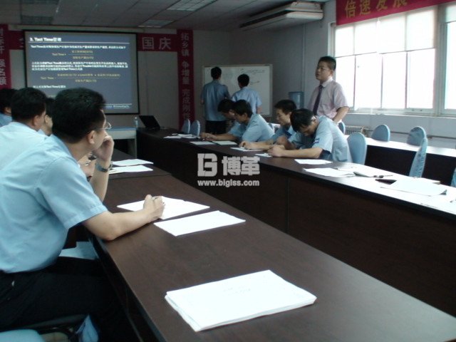 青島海爾滾筒洗衣機班組現場管理培訓金老師授課現場 青島海爾滾筒洗衣機班組現場管理培訓金老師授課現場