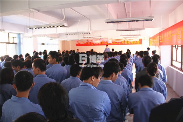 順德海爾洗衣機(jī)一線班組長培訓(xùn)現(xiàn)場 順德海爾洗衣機(jī)一線班組長培訓(xùn)現(xiàn)場