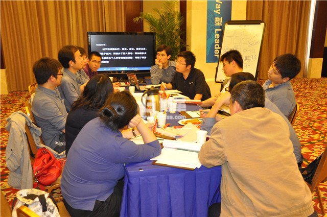 LG洗衣機基層管理者培訓(xùn)交流會