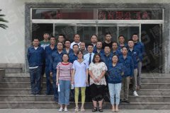 【公司動態】某塑業公司開展《基層人才培養計劃》專題培訓