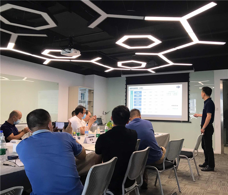 蔣軍先生對“設備管理信息化”進行了分享 蔣軍先生對“設備管理信息化”進行了分享