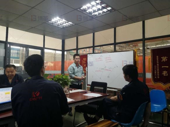 上海博革徐桐推進輔導 上海博革徐桐推進輔導