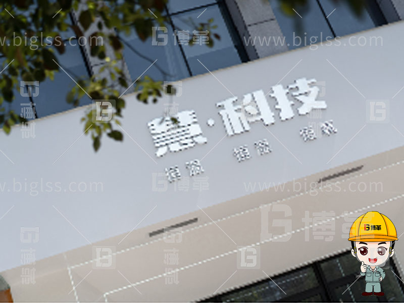 南京慧和建筑公司新工廠規劃項目案例