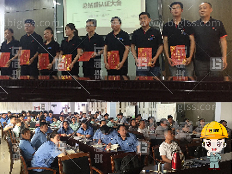 精益人才，精益人才培養，精益人才培訓，班組長培訓，金牌班組長，管理者實戰，管理者實戰培訓，上海博革，博革咨詢