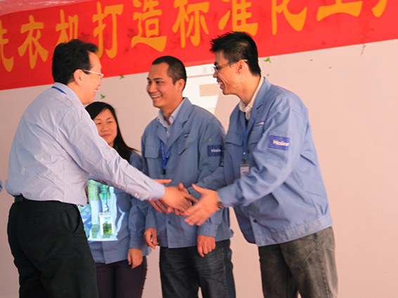 精益生產推進 精益生產推進